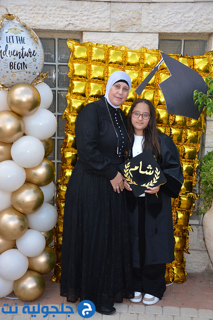تخريج الفوج العشرين من مدرسة أجيال الابتدائية في جلجولية